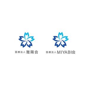 ol_z (ol_z)さんの医療法人ロゴ制作依頼への提案