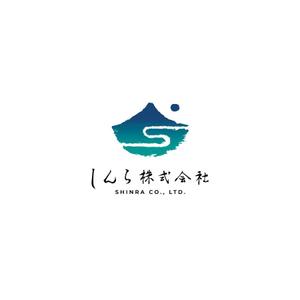 ol_z (ol_z)さんの企業ロゴのデザイン「しんら株式会社」への提案