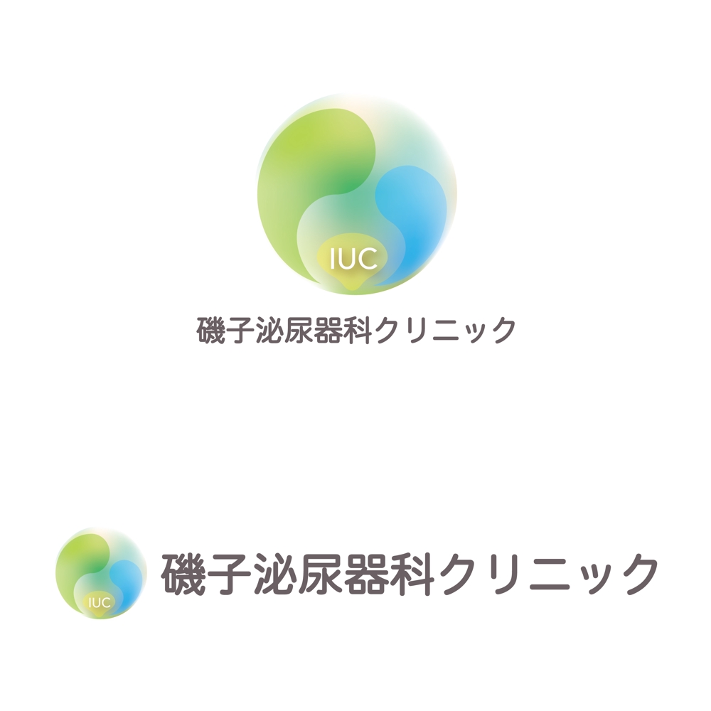 IUC_logo.jpg