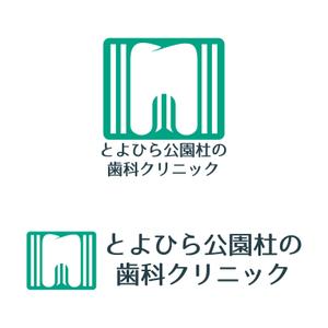 SUN&MOON (sun_moon)さんの杜（森）っぽさ・明るいへの提案