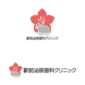 SUN&MOON (sun_moon)さんの新規開院の泌尿器科クリニックのロゴマークへの提案