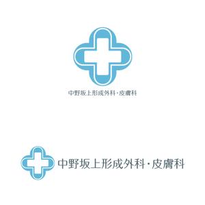 SUN&MOON (sun_moon)さんの医療クリニックのロゴデザイン（白十字・ライトブルー・漢字表記あり）への提案
