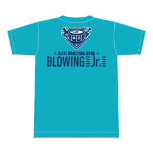 竜の方舟 (ronsunn)さんの愛西マーチングバンドBLOWING Jr.Ｔシャツのバックデザインへの提案