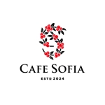 竜の方舟 (ronsunn)さんのカフェ「Cafe Sofia」のロゴへの提案