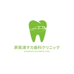 竜の方舟 (ronsunn)さんの新規開院する歯科クリニックのロゴ制作への提案