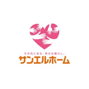 竜の方舟 (ronsunn)さんの住宅会社「サンエルホーム」ハートモチーフのロゴへの提案