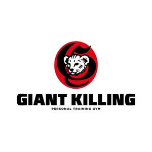 竜の方舟 (ronsunn)さんのパーソナルトレーニングジム"GIANT KILLING"ロゴ、デザインへの提案