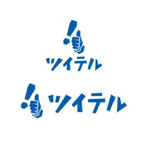 竜の方舟 (ronsunn)さんの不動産賃貸業「株式会社ツイテル」のロゴへの提案