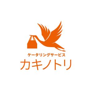 竜の方舟 (ronsunn)さんのケータリングサービスのロゴ「ケータリング　カキノトリ」への提案