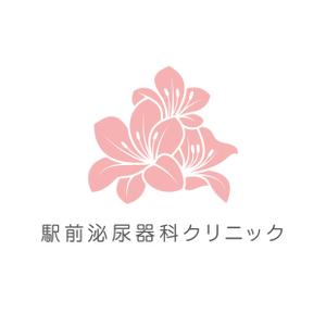 竜の方舟 (ronsunn)さんの新規開院の泌尿器科クリニックのロゴマークへの提案