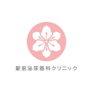 竜の方舟 (ronsunn)さんの新規開院の泌尿器科クリニックのロゴマークへの提案