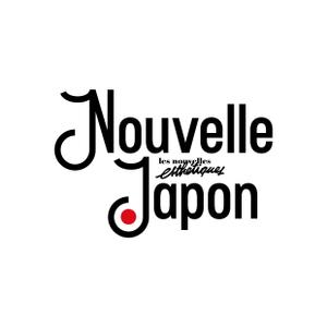 竜の方舟 (ronsunn)さんのフランスの美容専門誌・日本版のタイトルロゴ（メインロゴ＋新仕様）への提案