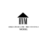 じゅん (nishijun)さんの¨北海道の上質な暮らし体験¨　一棟建てHOUSEVILLA　MODEL　の　ロゴへの提案