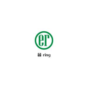 じゅん (nishijun)さんの結婚相談所　縁（en）ring　のロゴ作成への提案
