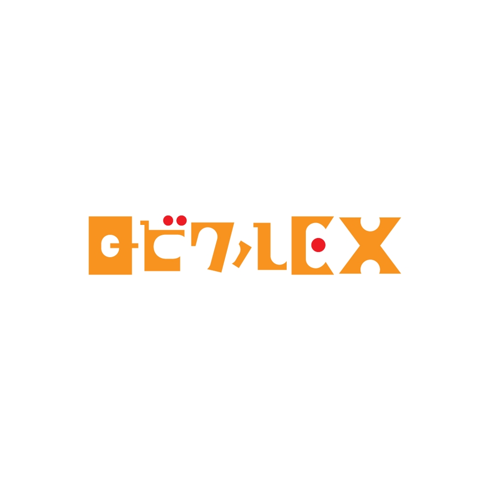 logo_QビクルEX.jpg