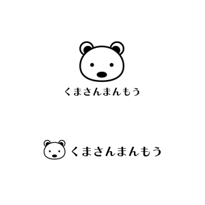 じゅん (nishijun)さんのオーラルケア用品「くまさんまんもう」のロゴへの提案