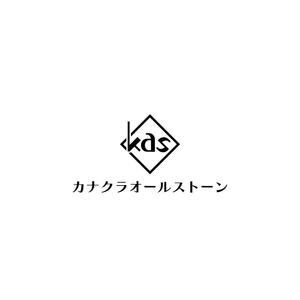 じゅん (nishijun)さんの新会社　カナクラオールストーン　のロゴ作成依頼への提案