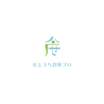 じゅん (nishijun)さんの倉庫・工場建設のホームページで使うロゴの作成への提案