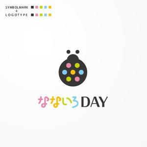 siraph (siraph)さんのデイサービス「なないろDAY」のロゴへの提案