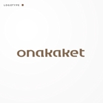 siraph (siraph)さんのガーゼケットブランド「onakaket」のロゴへの提案