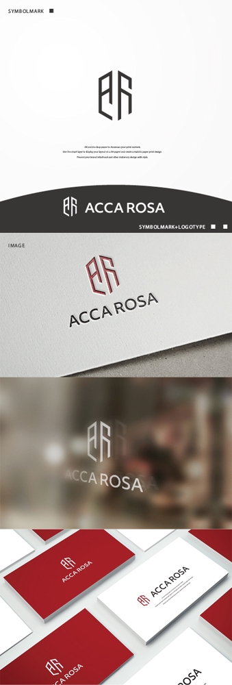 イベント企画会社「株式会社ACCA ROSA」のロゴ