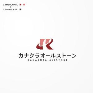 siraph (siraph)さんの新会社　カナクラオールストーン　のロゴ作成依頼への提案