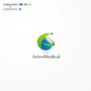 siraph (siraph)さんのAstroMedical株式会社のロゴ  (宇宙ベンチャー企業のロゴデザイン作成)への提案