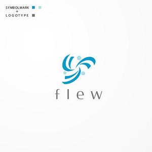 siraph (siraph)さんの芸能全般取り扱い、株式会社Flew の会社ロゴへの提案