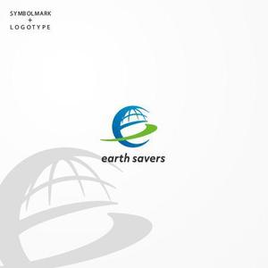 siraph (siraph)さんの「earth savers」ロゴ作成のお願いへの提案