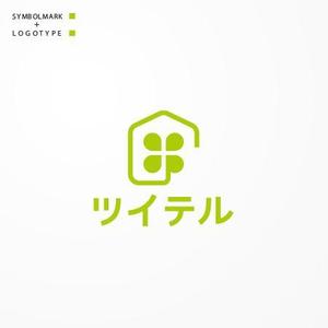 siraph (siraph)さんの不動産賃貸業「株式会社ツイテル」のロゴへの提案