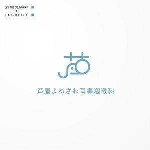 siraph (siraph)さんの耳鼻咽喉科クリニックのロゴ作成への提案