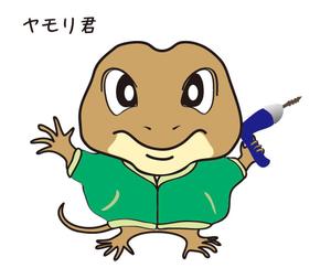 マーキー・マーク (chamaki)さんの設備屋の家守テックという屋号のキャラへの提案