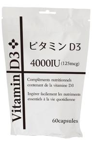 マーキー・マーク (chamaki)さんのサプリメントのアルミ袋パッケージデザインへの提案
