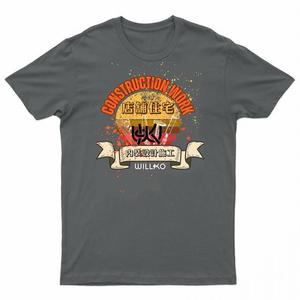 June (kanryu)さんのTシャツのデザインへの提案