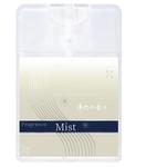 June (kanryu)さんのフレグランススプレーのパッケージデザイン依頼への提案