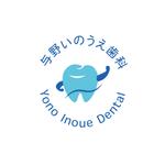 sum 75 (sum75)さんの新規開院する歯科クリニックのロゴ作成への提案