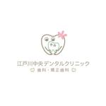 nocco_555 (nocco_555)さんの新規開院する歯科クリニックのロゴ作成への提案