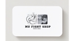 ワタナベ制作所 (blackgreen)さんの格闘技用品店「MU FIGHT SHOP」のロゴへの提案