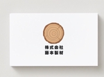ワタナベ制作所 (blackgreen)さんの製材会社『株式会社　藤本製材』のロゴへの提案