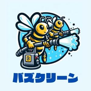 ワタナベ制作所 (blackgreen)さんの清掃会社のロゴ　社名はバズクリーン(仮)への提案