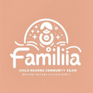 ワタナベ制作所 (blackgreen)さんの子育てコミュニティサロン「familia」のロゴへの提案