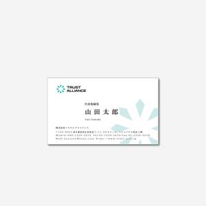 ork (orkwebartworks)さんの東京の不動産会社の名刺デザインへの提案