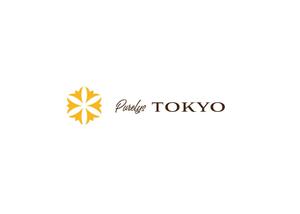 ork (orkwebartworks)さんの美容クリニック「Purelys TOKYO」のロゴへの提案