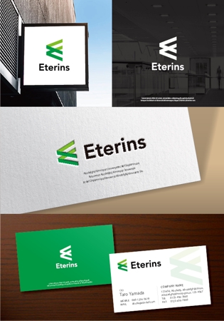 hi06_design (hi06)さんの中国輸入OEMブランド「Eterins」のロゴへの提案