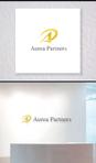 hi06_design (hi06)さんのコンサルティング事務所「Aurea Partners（アウレア パートナーズ）」のロゴへの提案