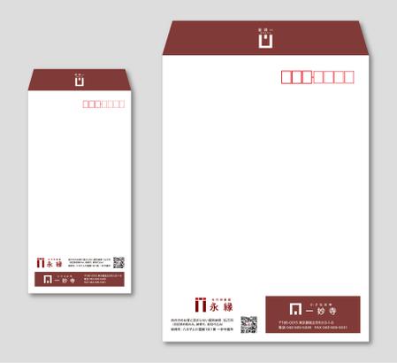 クリエイティブスパーク株式会社 (creativespark)さんの小さなお寺「一妙寺」の封筒デザインへの提案