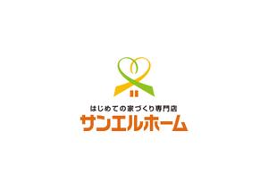 AD-Y (AD-Y)さんの住宅会社「サンエルホーム」ハートモチーフのロゴへの提案