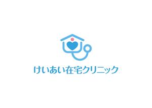 AD-Y (AD-Y)さんの医療クリニックのロゴ作成への提案