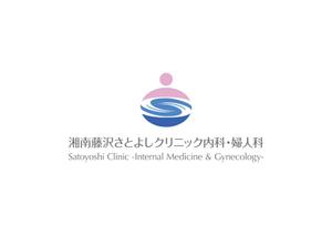 AD-Y (AD-Y)さんの新規開院する消化器・婦人科クリニックのロゴ作成への提案
