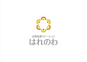 AD-Y (AD-Y)さんの「訪問看護ステーションはれのわ」のロゴへの提案